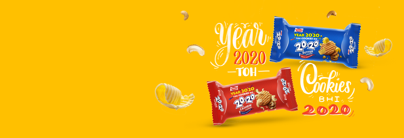 20-20 Cookies 